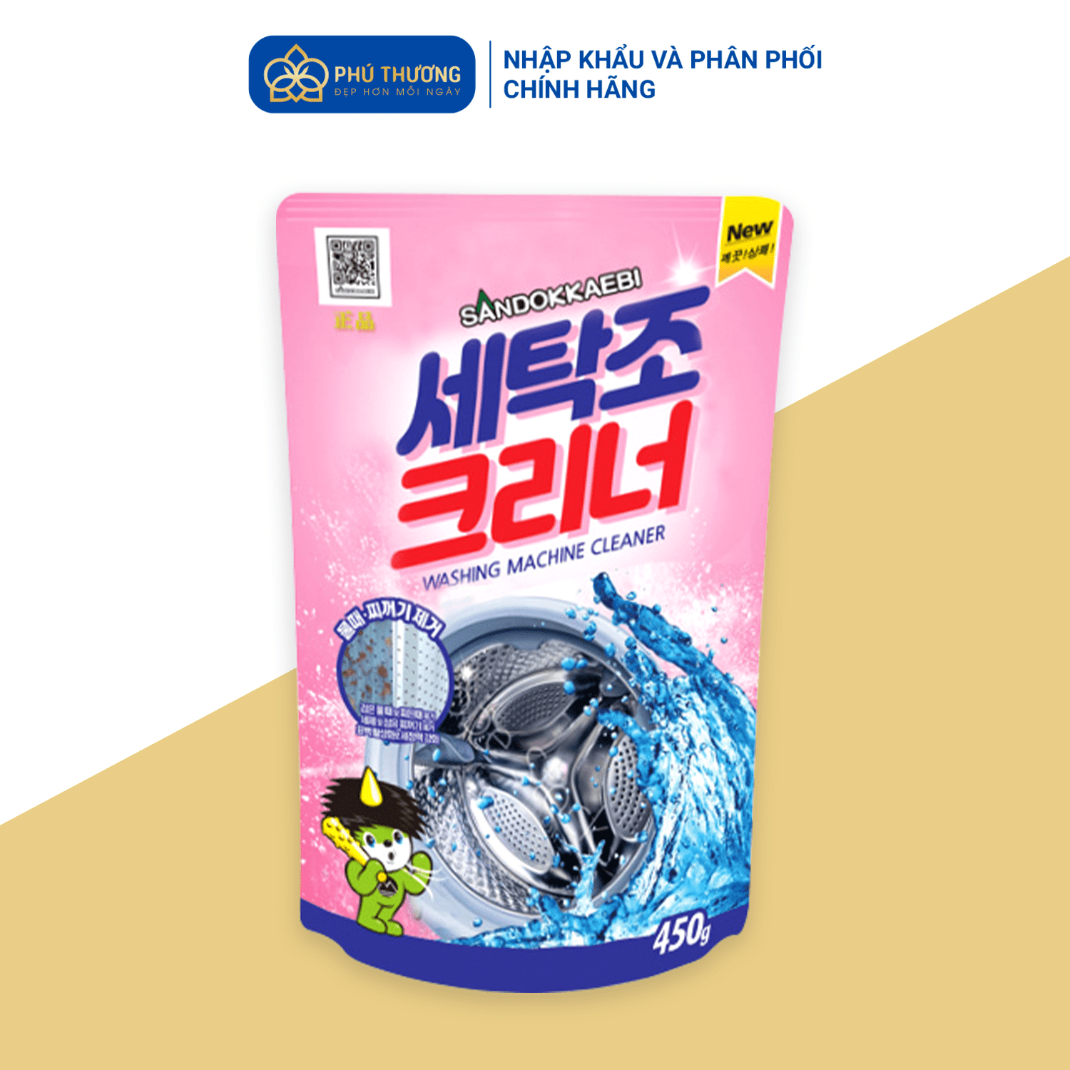 Bột tẩy lồng máy giặt Sandokkaebi 450g